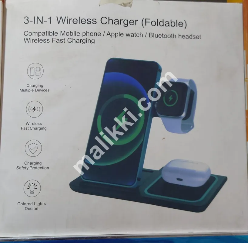 3 in 1 Wireless Charger Foldable
