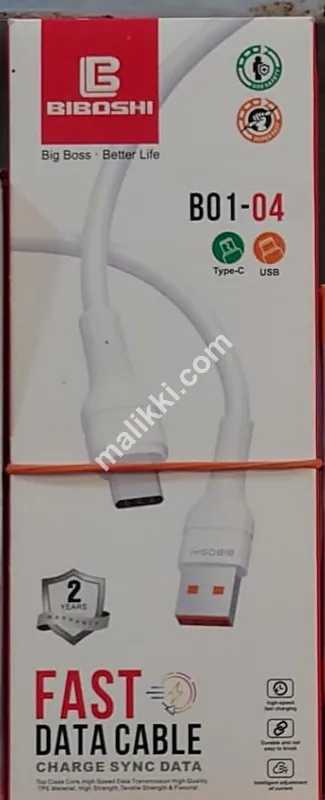 Biboshi Charging Cable B01-04 Fast Data Cable Type C