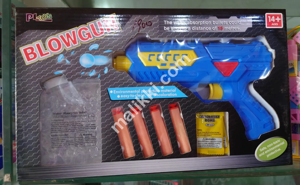 بلو گن جذب کرنے والی گولیاں