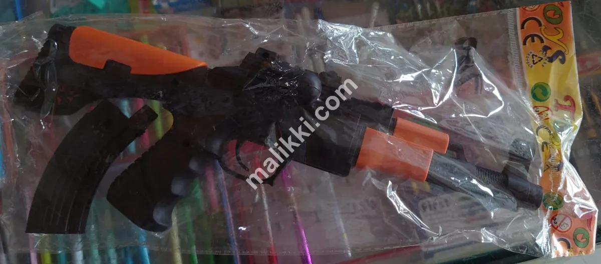 Ak 47 Toy Gun For Boys