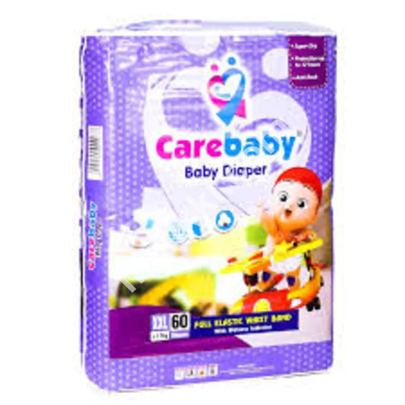 Double Excel Care baby Diapers