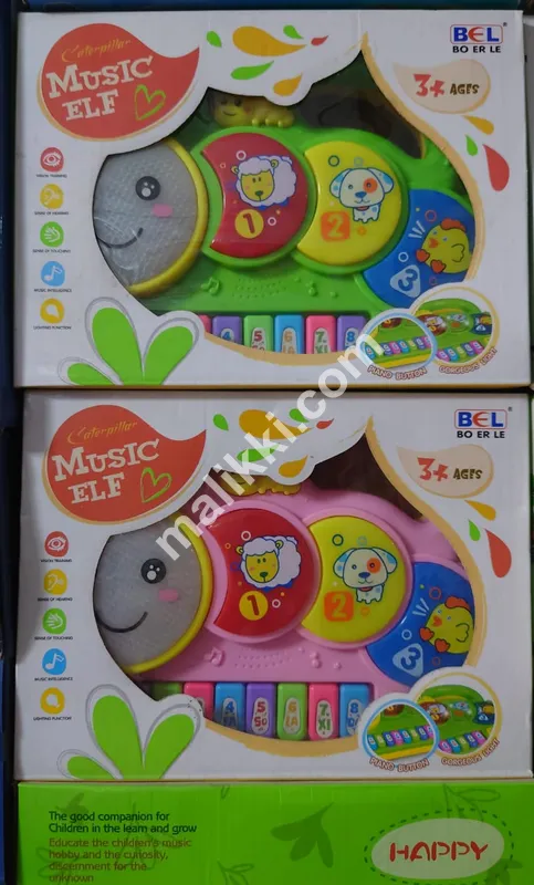 Music Elf Piano for Kids 