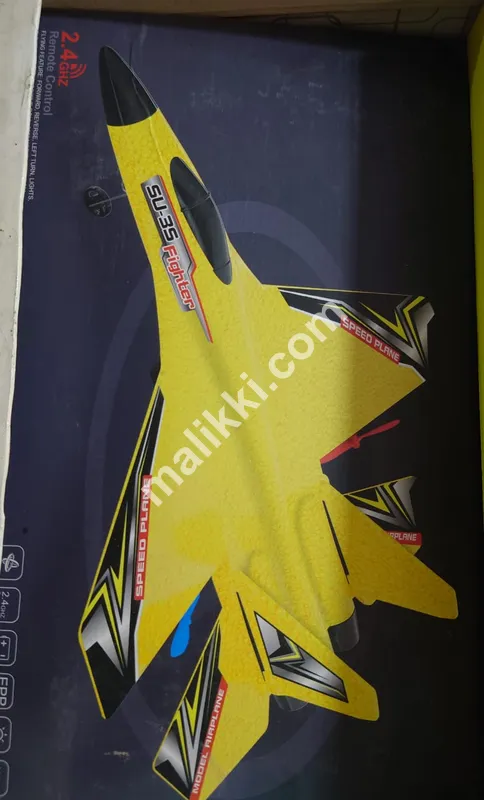 ایس یو 35 ریموٹ کنٹرول فائٹنگ جیٹ