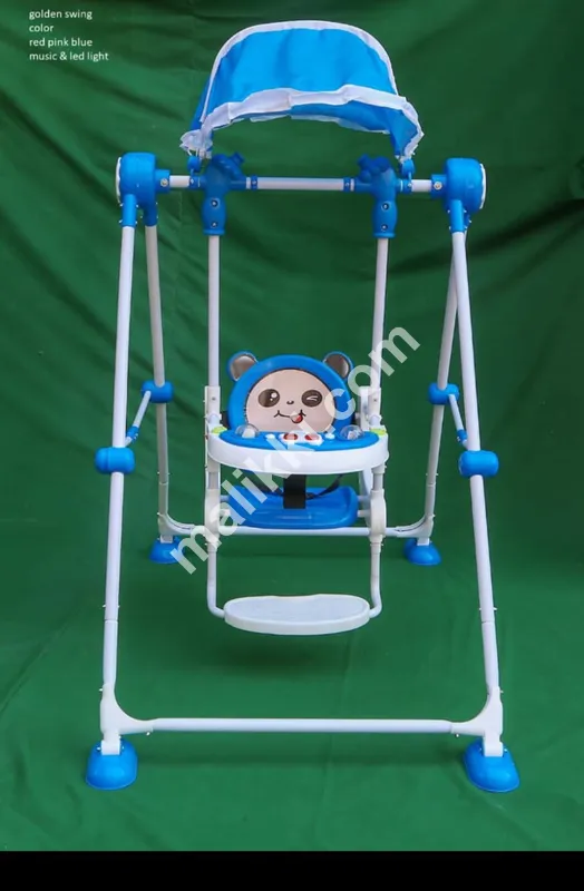 بچوں کے لیے بلیو سوئنگ