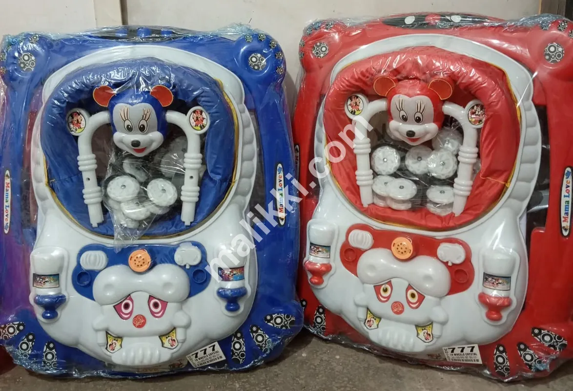 واکر نیلے اور سرخ رنگ میں دستیاب ہے۔