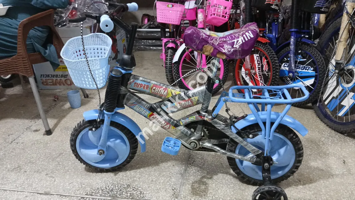 Super China Bicycle For Kids