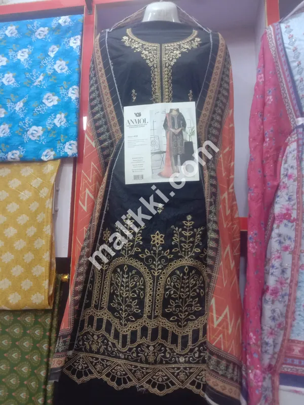 VS ایمبرائیڈر 3 پی سیز بغیر سلے ہوئے سوٹ