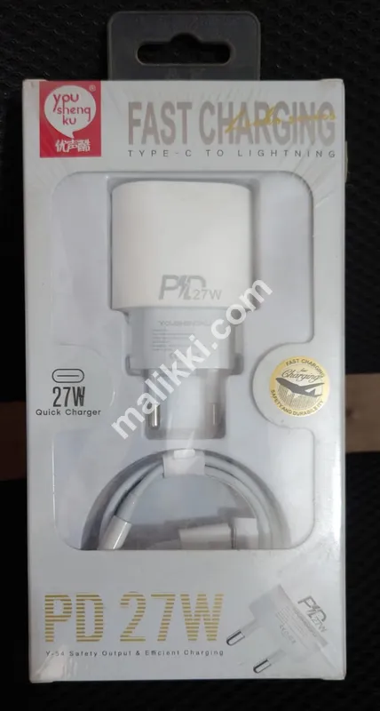 Fast Charger 27W Quick Charger 