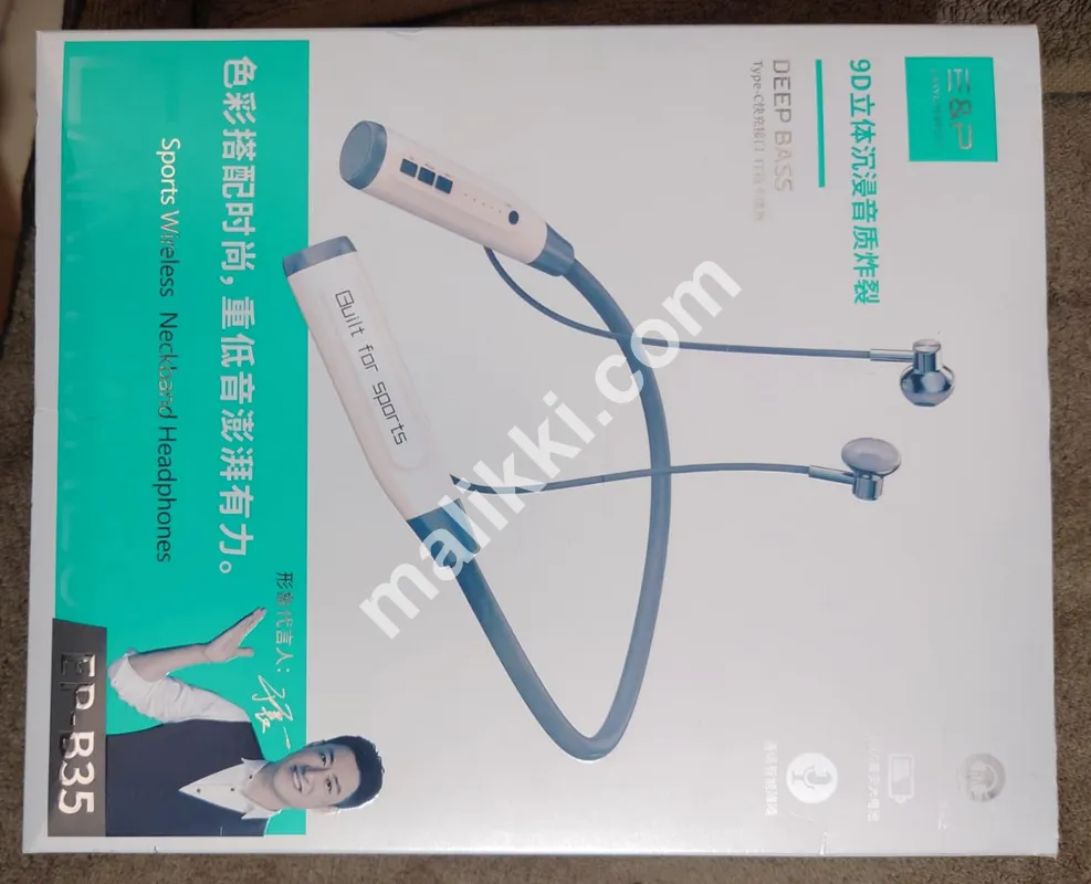 Wireless Earbuds with NeckBand