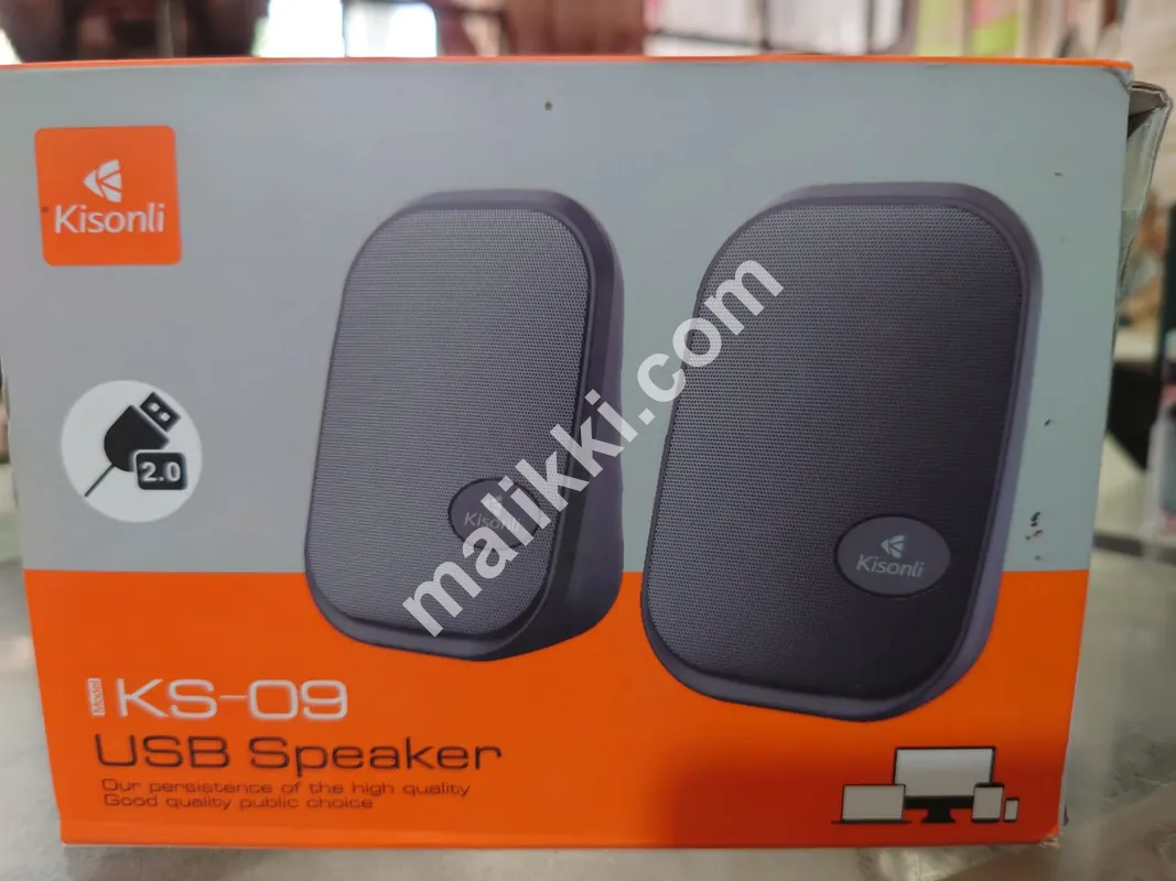 KS 09 USB Speaker