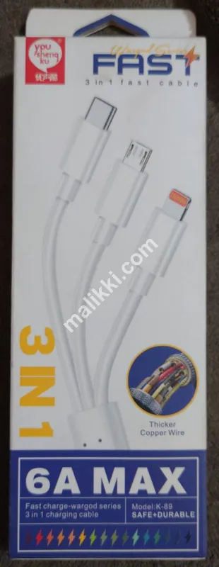 Fast 3 in 1 Data Cable 6A Max 