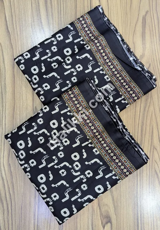 بن سعید سنگل پرنٹ 2 پی سی ایس انسٹیچڈ سوٹ