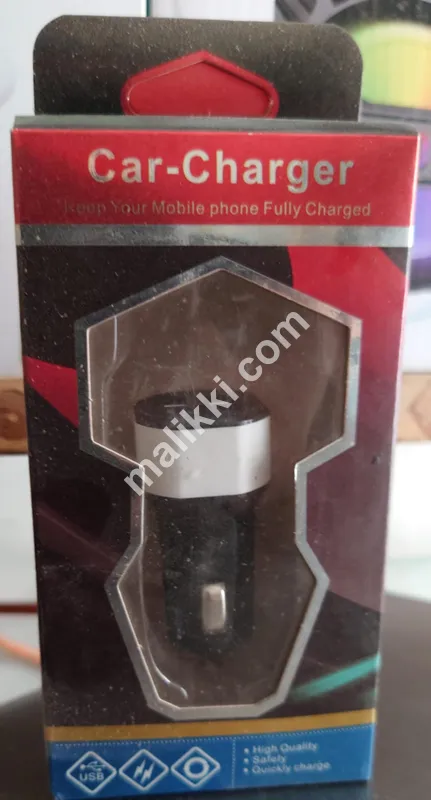 Car Charger with Two USB Ports