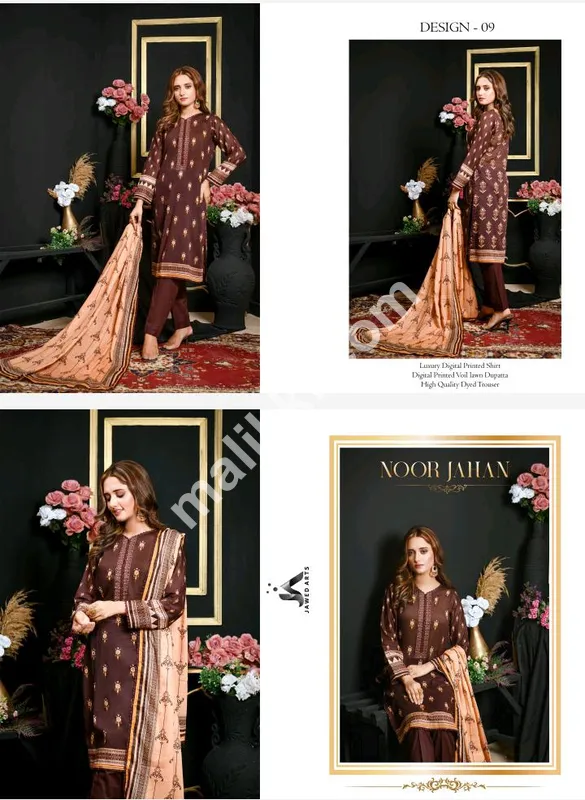 براؤن کلر جاور آرٹس لگژری پرنٹ شدہ لان 3 پی سی ایس بغیر سلے ہوئے سوٹ