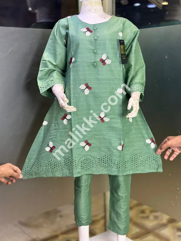 سمر لان 2 پی سی ایس سوٹ