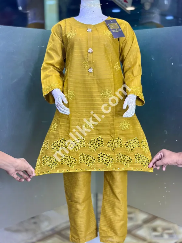 سمر لان 2 پی سی ایس سوٹ