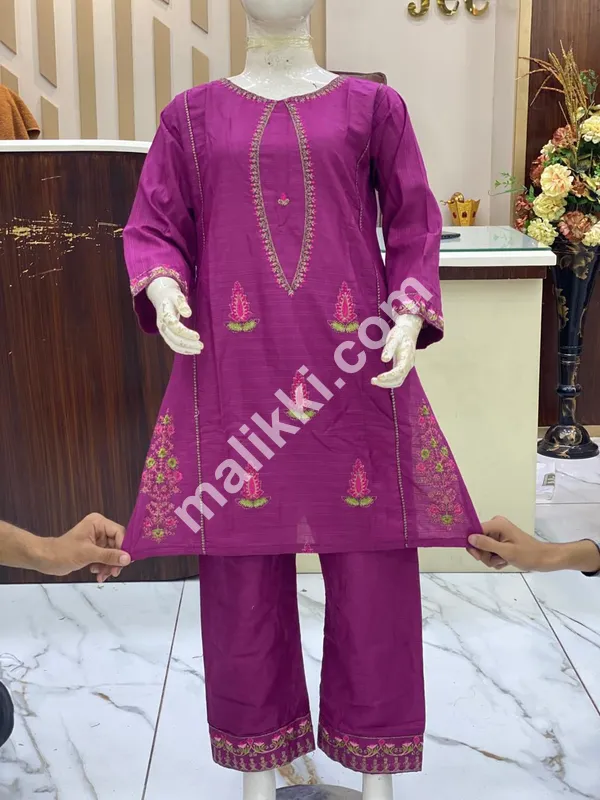 Summer Lawn 2 PCS Ladies Suit