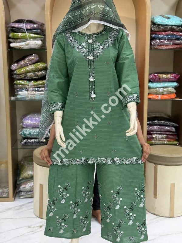 Lawn 2 PCS Ladies Suit for Summer Season