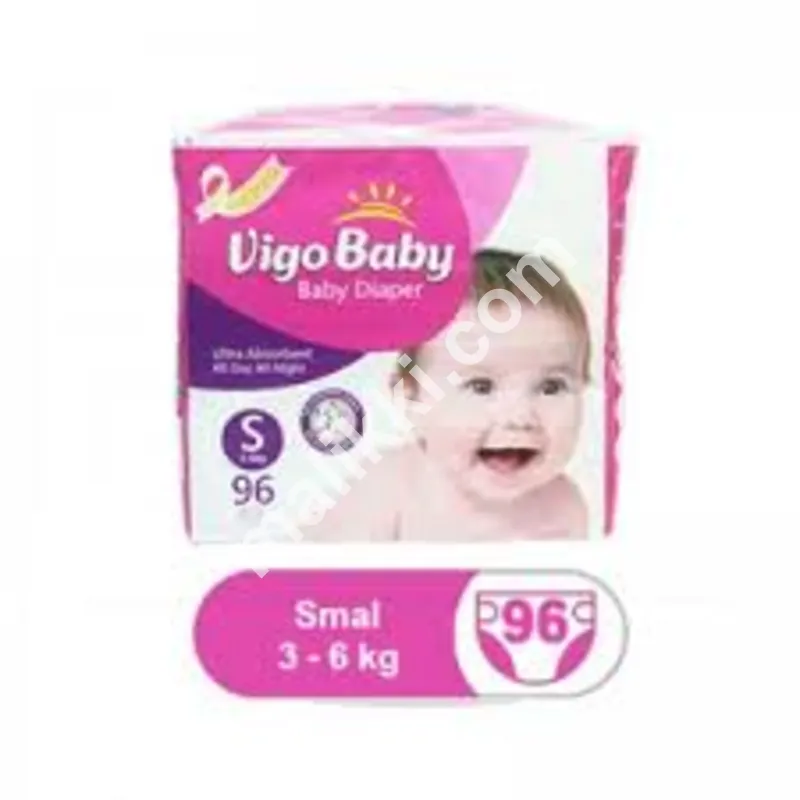 Small Vigo Baby Diaper's 