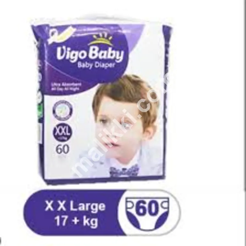 XXL Vigo Baby Diaper's 