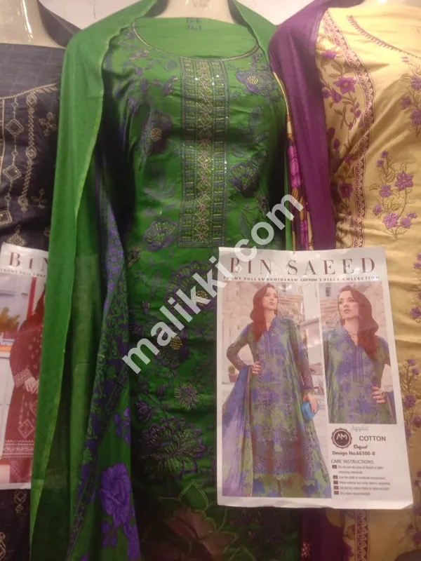 طوطے کا رنگ خالص لان 3 پی سی ایس کڑھائی والا غیر سلیقہ والا سوٹ