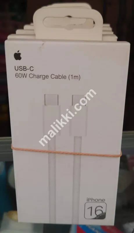 USB C 60W Charge Cable