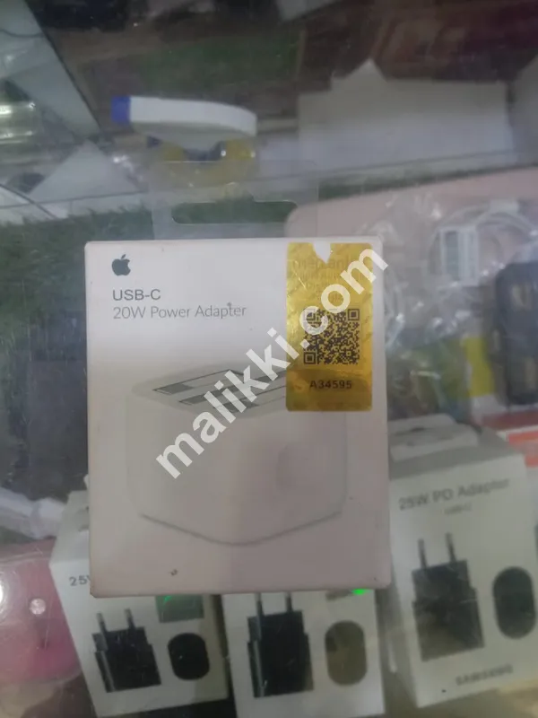 USB-C 20W Power Adapter