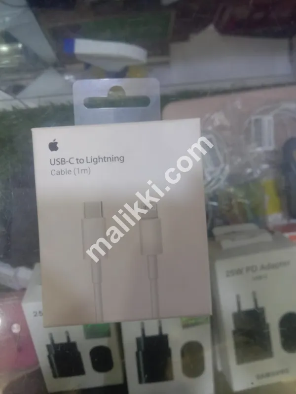 USB-C to Lightning Cable 1m