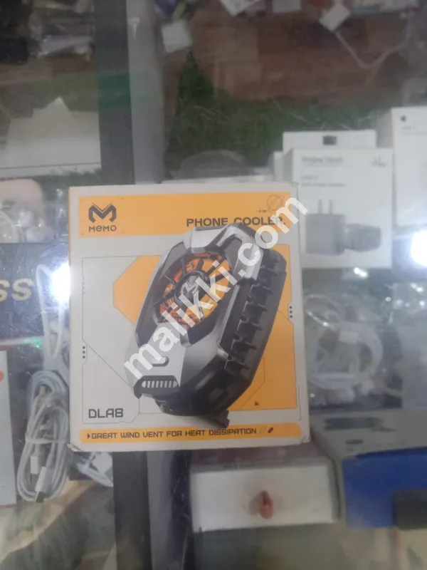 MeMO Phone Cooler