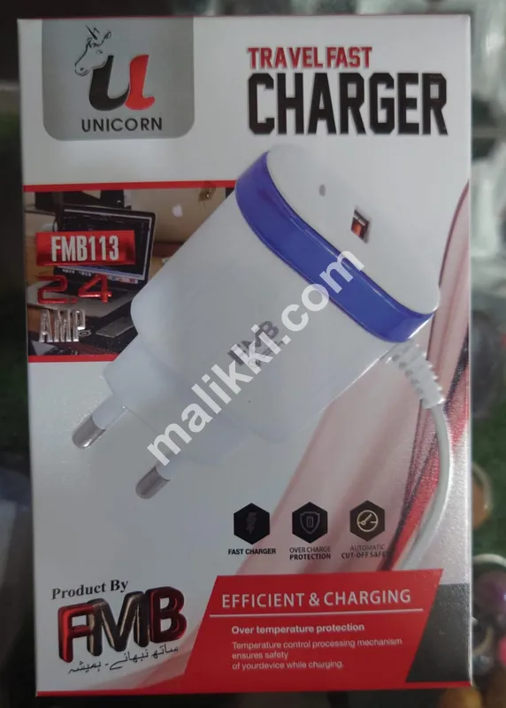 Unicorn Fast Charger 2.4 AMP 