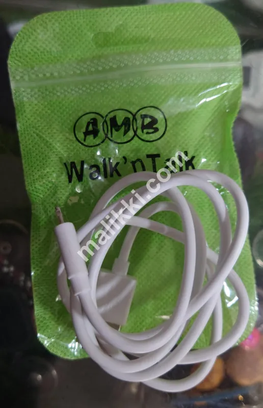 آئی فون ڈیٹا کیبل