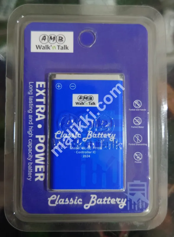 AMB Long Lasting Battery