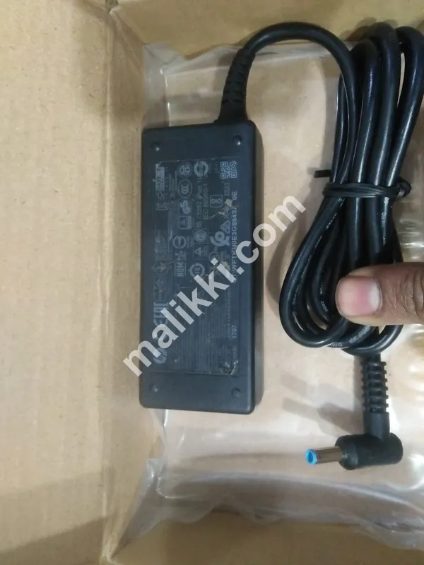 Hp Blue pin Charger 45watt