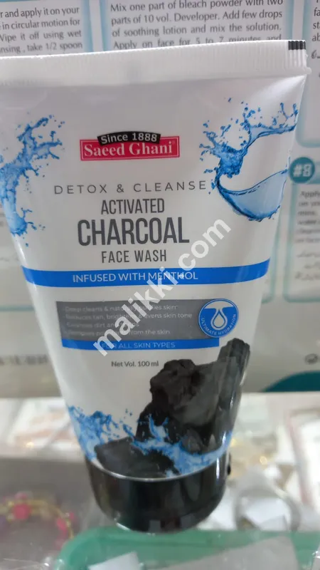 Saeed Ghani Charcol Face Wash