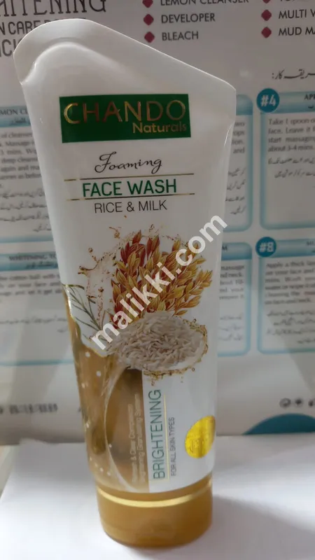 Chando Naturals Rice Face Wash