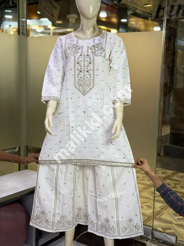 سمر کلیکشن 2 پی سی ایس لان سوٹ