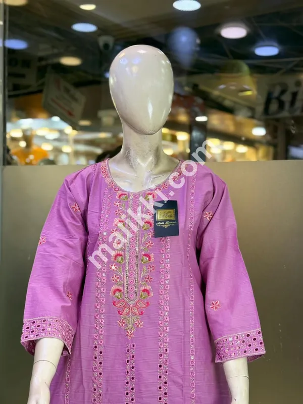 سمر لان 2 پی سی ایس سوٹ