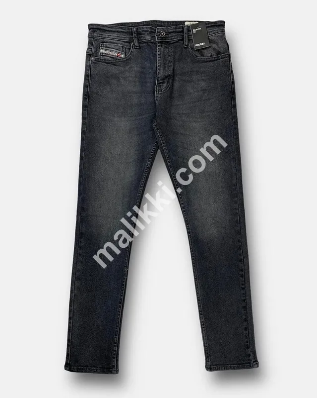 Charcoal Gray Denim Jeans 