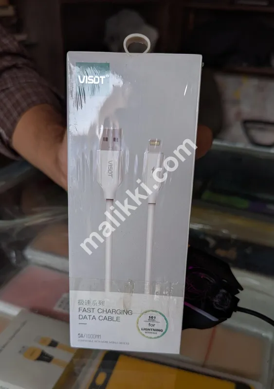 Visit Fast Charging data Cable s01 iPhone cable