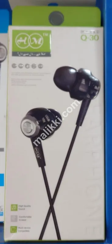 HM ہینڈ فری 3.5 ملی میٹر