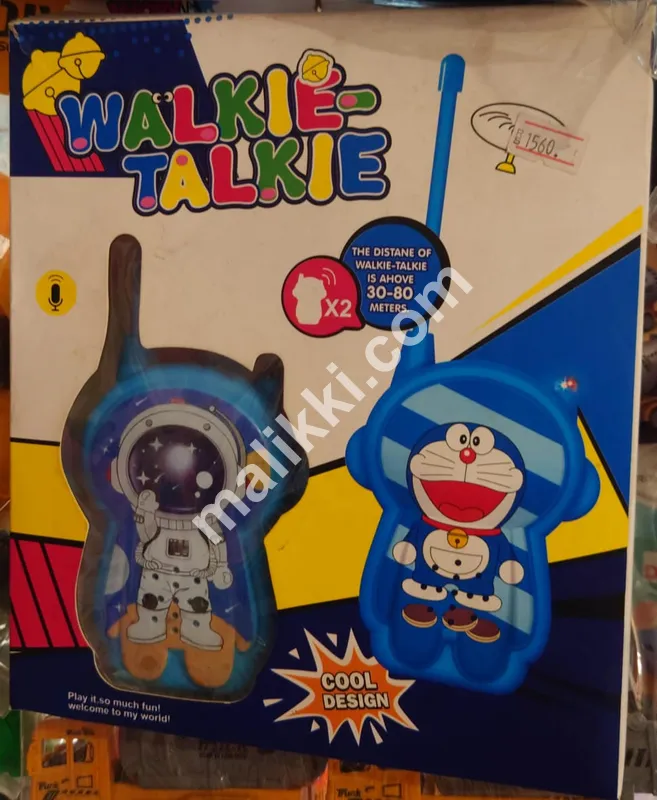Walkie Talkie for Kids