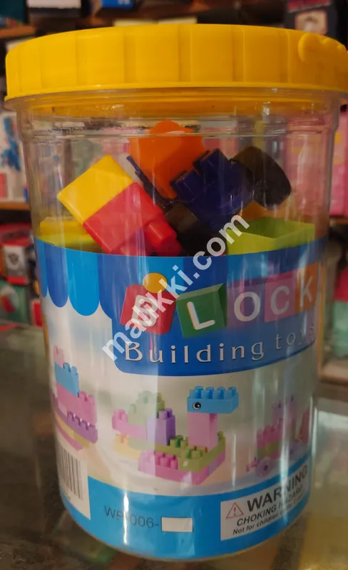 Building Blocks for Kids 