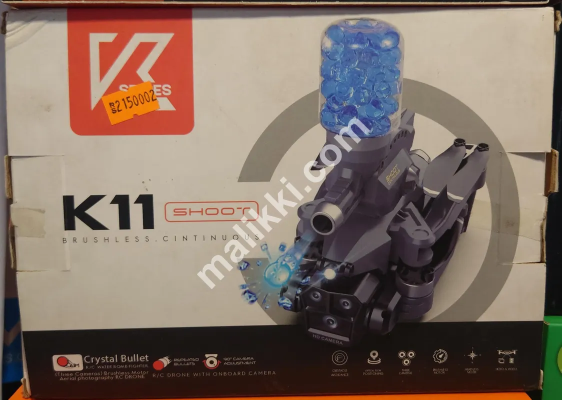 K11 کرسٹل گولیوں کے ساتھ گولی مارو