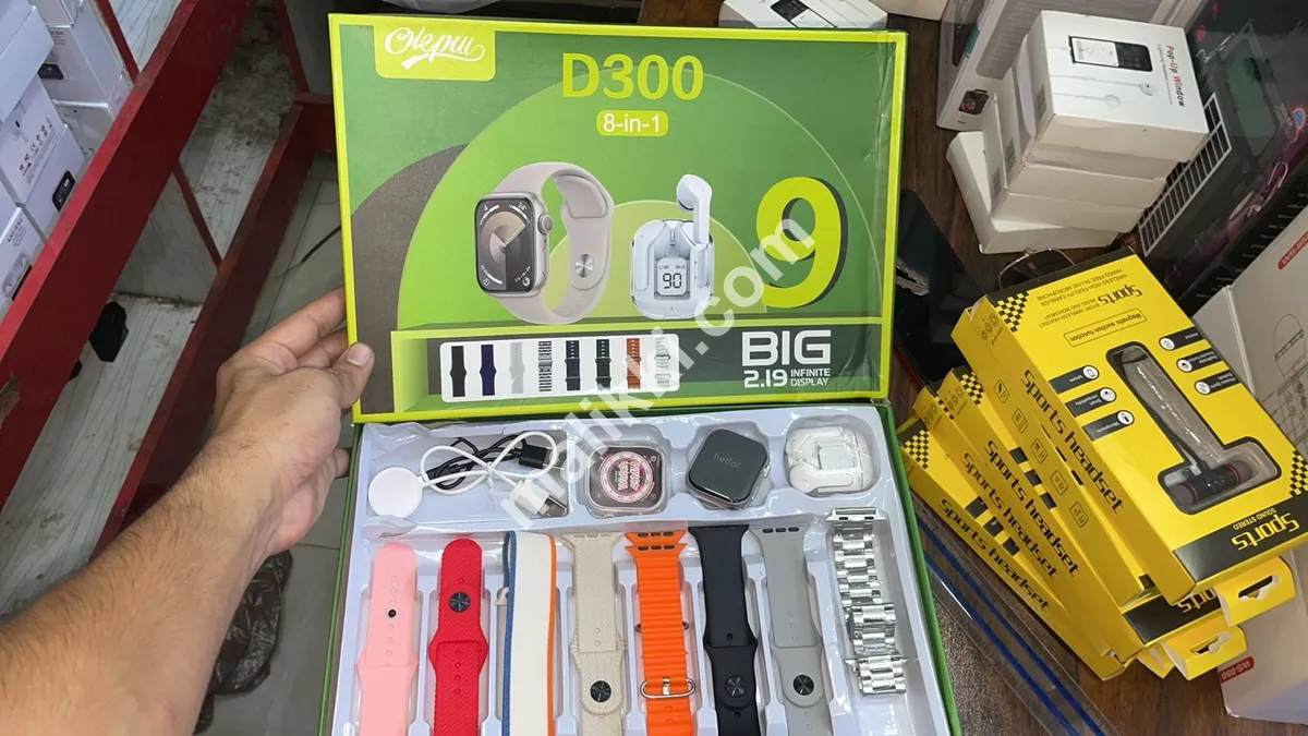 Smartwatch set with series 9 dial, watch cover,air 31 airpods and 8 straps in one box Available For Sale