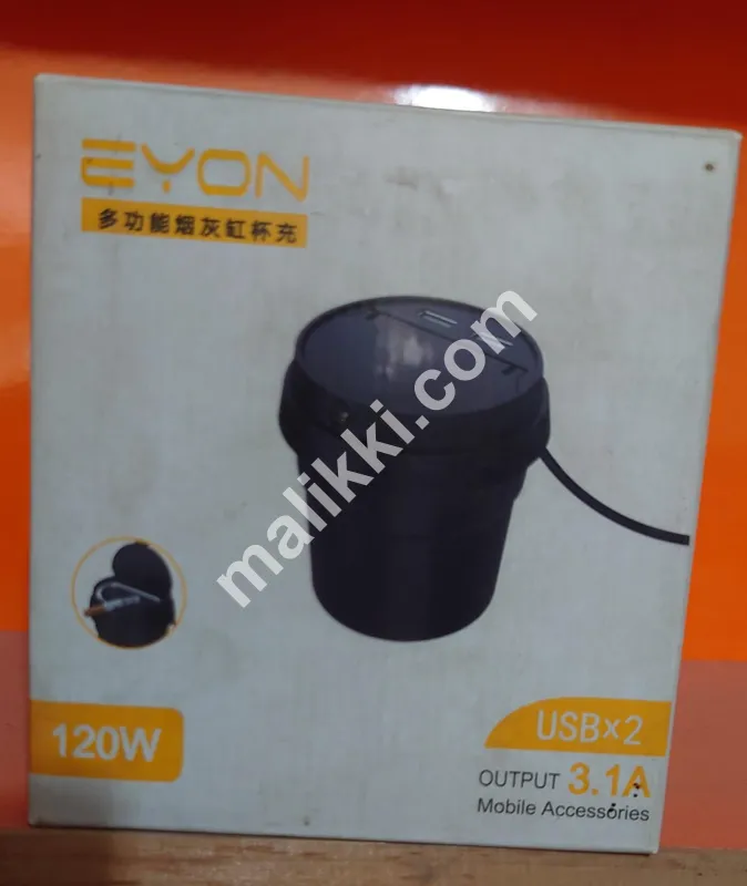 Car Charger And Cigrette