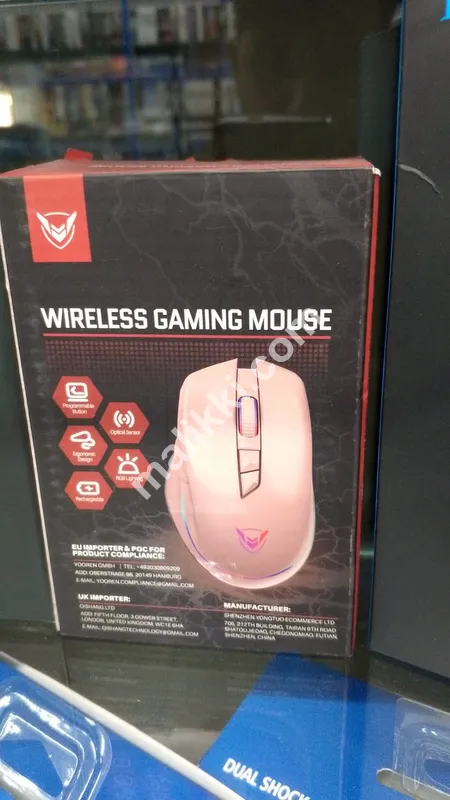 وائرلیس گیمنگ ماؤس