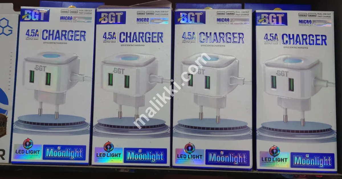 BGT 4.5A مائیکرو چارجر 2 USB پورٹس کے ساتھ 