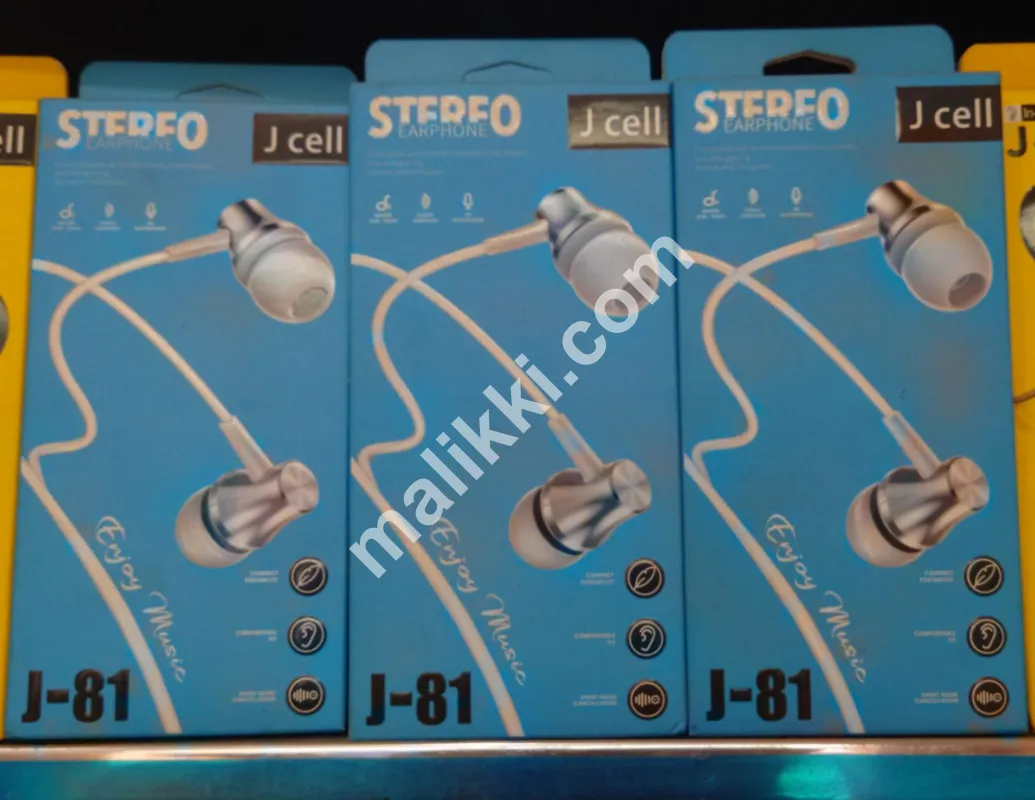 جے سیل میوزک ہینڈز فری سٹیریو