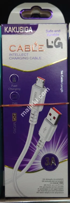 کاکوسیگا چارجنگ کیبل فاسٹ چارجنگ مائیکرو کیبل