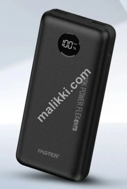 Faster PD-45W Power Bank